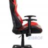 Геймерское кресло игровое BX-3813 Red в Нижнем Новгороде