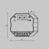 WIFI модуль Lighting control 721005 в Нижнем Новгороде