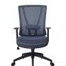 Операторское кресло Riva Chair 789 в Нижнем Новгороде