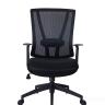 Операторское кресло Riva Chair 789 в Нижнем Новгороде