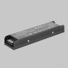 Блок питания Technical PSL007-200W-48V-IP20 в Нижнем Новгороде