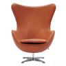 Кресло EGG STYLE CHAIR оранжевый в Нижнем Новгороде