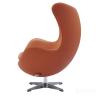 Кресло EGG STYLE CHAIR оранжевый в Нижнем Новгороде