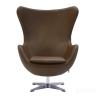 Кресло EGG STYLE CHAIR коричневый в Нижнем Новгороде