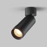 Потолочный светильник Technical C055CL-L12W2.7K-Z-B в Нижнем Новгороде
