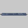 Источник напряжения Lighting control 725004 в Нижнем Новгороде