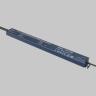 Источник напряжения Lighting control 725004 в Нижнем Новгороде