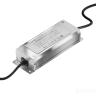 Комплектующие для текстильной подвесной системы Technical TRA130DR-200W в Нижнем Новгороде