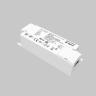 Источник тока Lighting control 771003 в Нижнем Новгороде