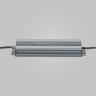 Блок питания Technical PSL008-300W-48V-IP67 в Нижнем Новгороде