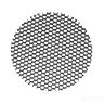 Комплектующие для светильника Technical HoneyComb-D38 в Нижнем Новгороде