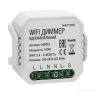 WIFI модуль Technical MD001 в Нижнем Новгороде