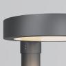 Парковый светильник Outdoor O472H-L50GF3K в Нижнем Новгороде