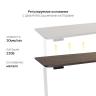 Стол с регулировкой высоты 2AR2 белый/ЛДСП коричневый дуб, 140x70 в Нижнем Новгороде