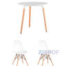 Eames DST диаметр 80 см, 2 стула Eames белые в Нижнем Новгороде