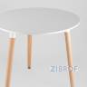 Eames DST диаметр 80 см, 2 стула Eames белые в Нижнем Новгороде