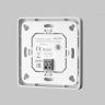 Панель управления Lighting control 721050 в Нижнем Новгороде