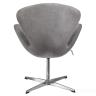 Кресло SWAN STYLE CHAIR серый, искусственная замша в Нижнем Новгороде