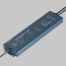 Источник напряжения Lighting control 734004 в Нижнем Новгороде