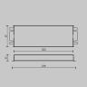 Источник напряжения Lighting control 734004 в Нижнем Новгороде
