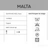 126WR-MALTA ECR-BEL Тюлевая ткань в Нижнем Новгороде