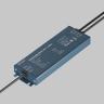 Источник напряжения Lighting control 734001 в Нижнем Новгороде
