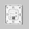 Панель управления Lighting control 721052 в Нижнем Новгороде