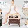 Массажный стол складной Master Del Ray Pro, ширина 71 см в Нижнем Новгороде