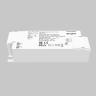 Источник тока Lighting control 771004 в Нижнем Новгороде