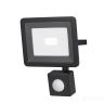 Прожектор Outdoor FL001-L10B4KSR в Нижнем Новгороде