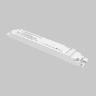 Источник напряжения Lighting control 725009 в Нижнем Новгороде