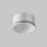 Комплектующие для светильника Technical RingS-5-W в Нижнем Новгороде