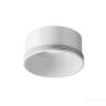 Комплектующие для светильника Technical RingM-12-W в Нижнем Новгороде