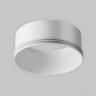 Комплектующие для светильника Technical RingL-20-W в Нижнем Новгороде