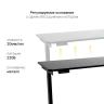 Стол с регулировкой высоты E6 черный/ЛДСП черный, 140x60 в Нижнем Новгороде