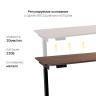 Стол с регулировкой высоты E6 черный/ЛДСП коричневый дуб, 140x60 в Нижнем Новгороде