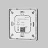 Панель управления Lighting control 721042 в Нижнем Новгороде