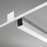 Комплектующие к светодиодной ленте Led Strip ALM007S-2M в Нижнем Новгороде