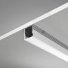 Комплектующие к светодиодной ленте Led Strip ALM007S-2M в Нижнем Новгороде