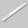 Источник напряжения Lighting control 734010 в Нижнем Новгороде