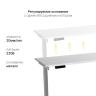 Стол с регулировкой высоты E6 серый/ЛДСП белый, 140x60 в Нижнем Новгороде