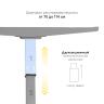 Стол с регулировкой высоты E6 серый/ЛДСП белый, 140x60 в Нижнем Новгороде