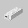 Источник тока Lighting control 721022 в Нижнем Новгороде