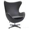 Кресло EGG STYLE CHAIR серый в Нижнем Новгороде