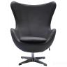 Кресло EGG STYLE CHAIR серый в Нижнем Новгороде