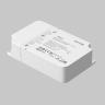 Источник тока Lighting control 721024 в Нижнем Новгороде