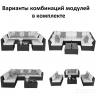 Плетеный модульный диван YR822BgB Grey/Beige в Нижнем Новгороде