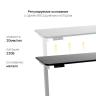 Стол с регулировкой высоты E6 серый/ЛДСП черный, 140x70 в Нижнем Новгороде
