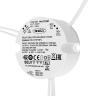 Источник тока Lighting control 721027 в Нижнем Новгороде