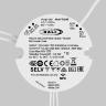 Источник тока Lighting control 721028 в Нижнем Новгороде